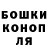 Метадон мёд madbug1965