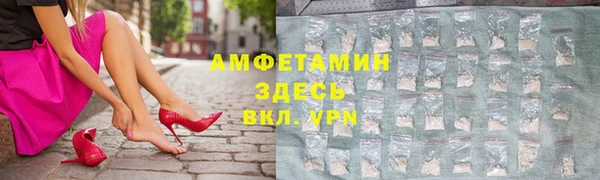 кокаин премиум Михайловка