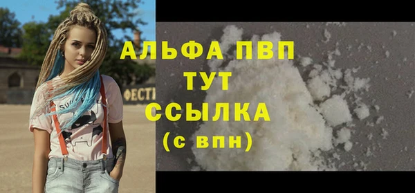 мяу мяу мука Михайловск