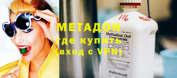 тгк Михайлов
