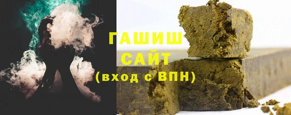 мяу мяу мука Михайловск
