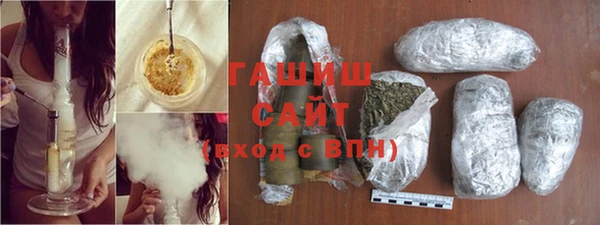 тгк Михайлов