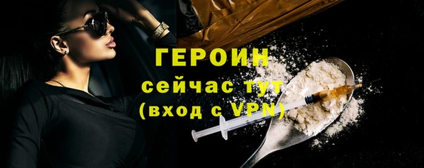 тгк Михайлов