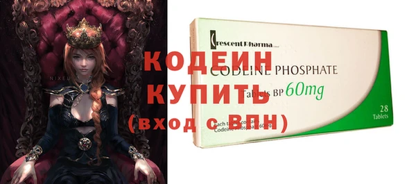 мяу мяу мука Михайловск