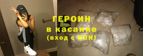 марки nbome Кострома