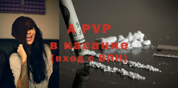 мескалин Мегион