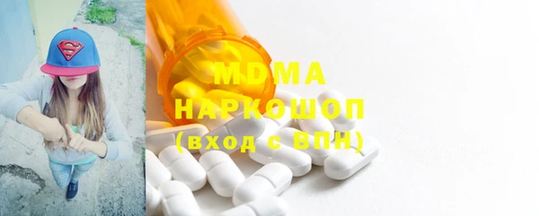 мяу мяу мука Михайловск