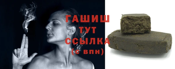 мяу мяу мука Михайловск