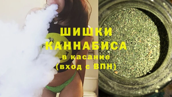кокаин премиум Михайловка