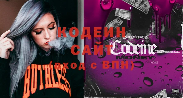 тгк Михайлов