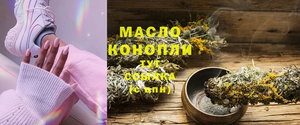 мяу мяу мука Михайловск