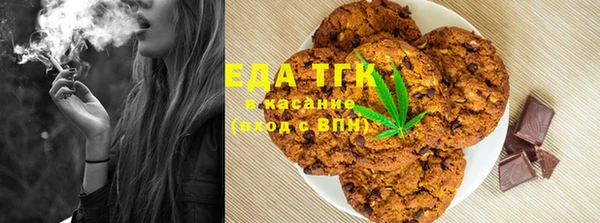 каннабис Медвежьегорск