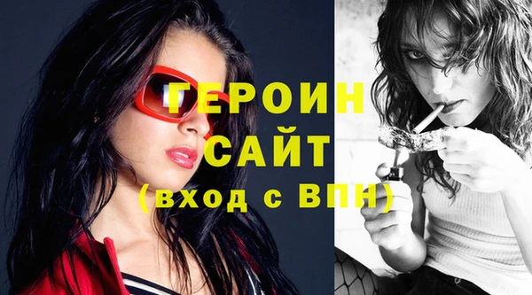 тгк Михайлов