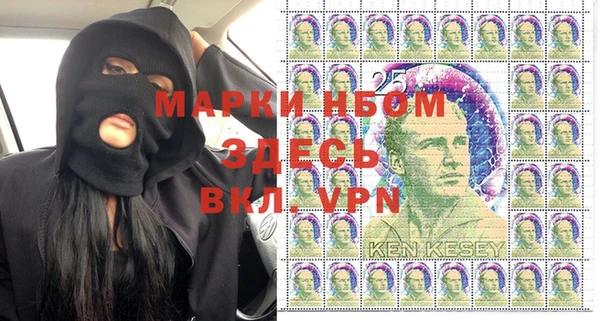 кокаин премиум Михайловка
