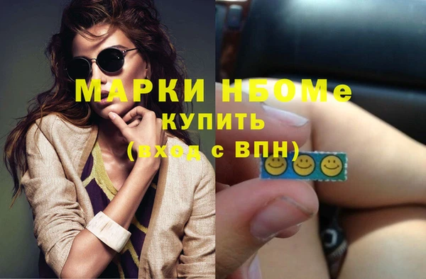 тгк Михайлов