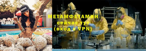 кокаин премиум Михайловка