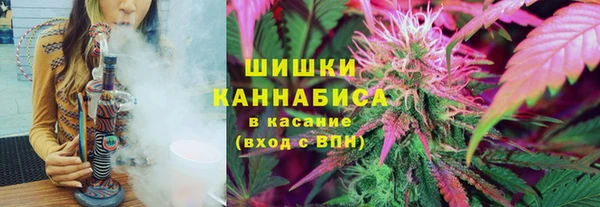 кокаин премиум Михайловка