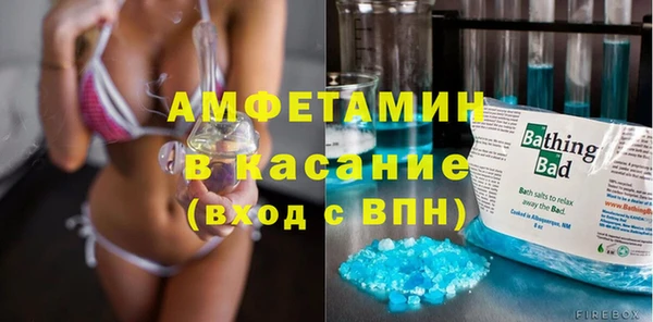 тгк Михайлов