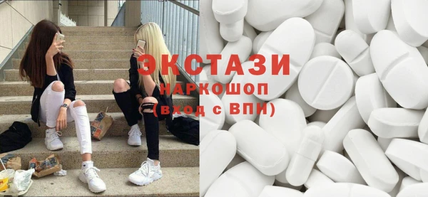 мяу мяу мука Михайловск
