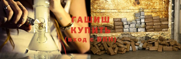 тгк Михайлов