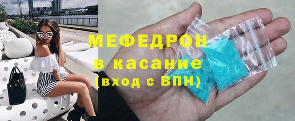 PSILOCYBIN Медногорск