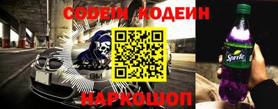 винт Донской