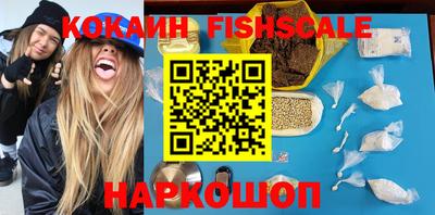 синтетический гашиш Дубна