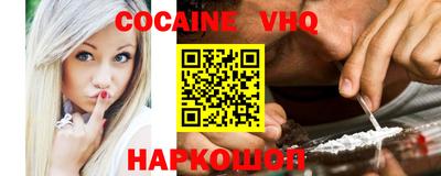 винт Донской