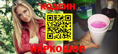 синтетический гашиш Дубна