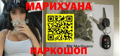 винт Донской