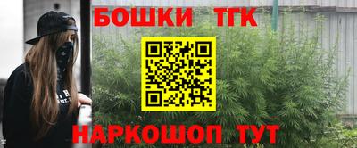 круглые Донецк