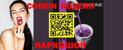 винт Донской