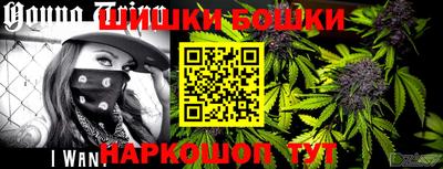 синтетический гашиш Дубна