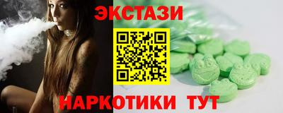 винт Донской