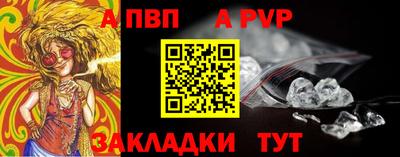 синтетический гашиш Дубна