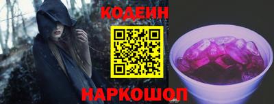 синтетический гашиш Дубна