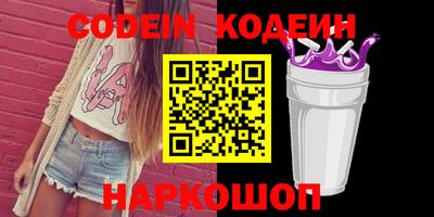 синтетический гашиш Дубна