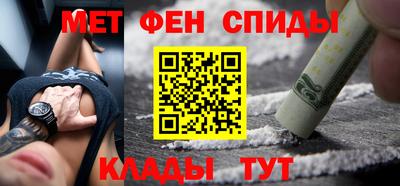 винт Донской