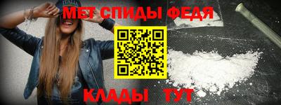 синтетический гашиш Дубна