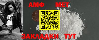 винт Донской