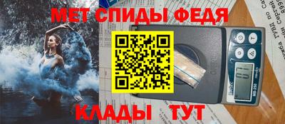 круглые Донецк