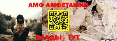 синтетический гашиш Дубна