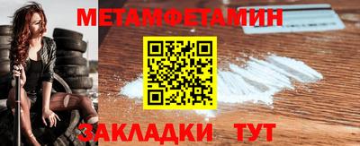 синтетический гашиш Дубна