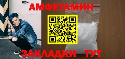 круглые Донецк