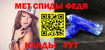 синтетический гашиш Дубна