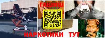 круглые Донецк