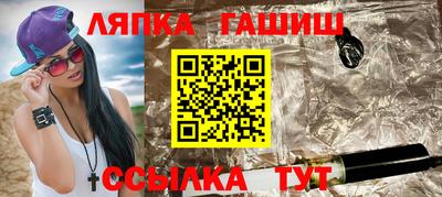 каннабис Заволжье
