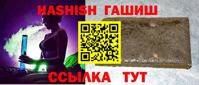 круглые Донецк