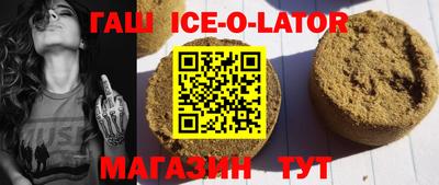 винт Донской