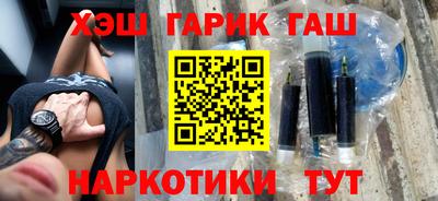 винт Донской